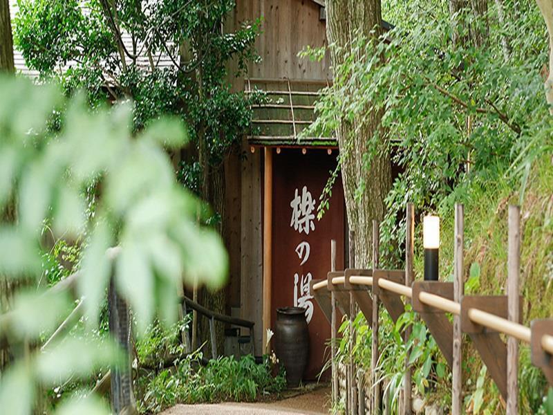 Choraku Ryokan Kóbe Exteriér fotografie