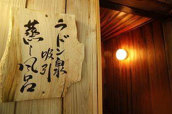 Choraku Ryokan Kóbe Exteriér fotografie