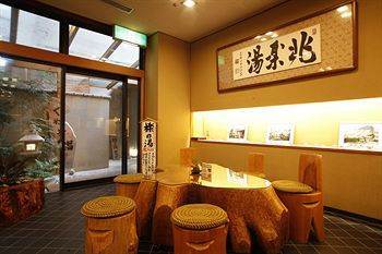 Choraku Ryokan Kóbe Exteriér fotografie